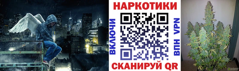 Наркошоп Карачев Гашиш Alpha PVP АМФ Марихуана Меф