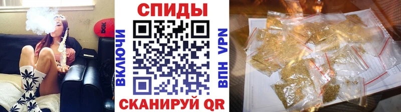 нарко площадка Telegram Карачев Бутират буратино