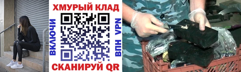 ГЕРОИН Афган  даркнет сайт  Карачев 