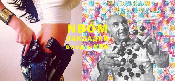 круглые Алексин