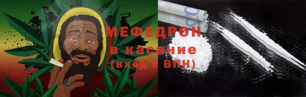 mix Абинск
