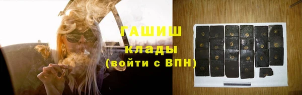 mix Абинск