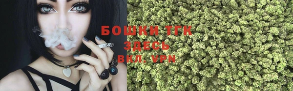 соль курить ск Абдулино
