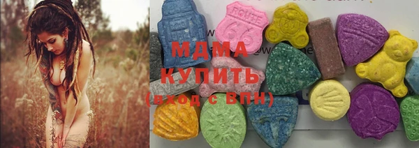 круглые Алексин