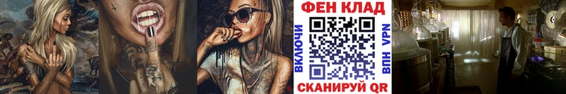 Первитин Methamphetamine Карачев